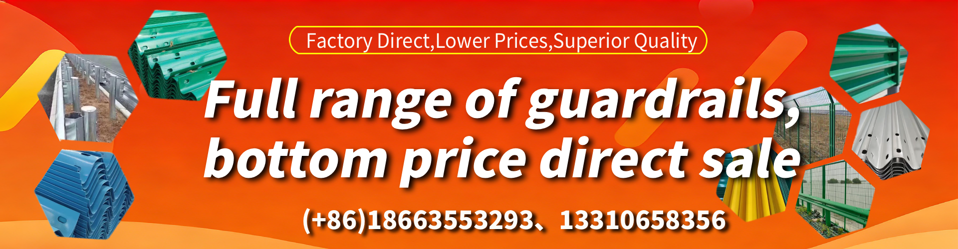 Saskatchewan W Beam Guardrail Manufacturer